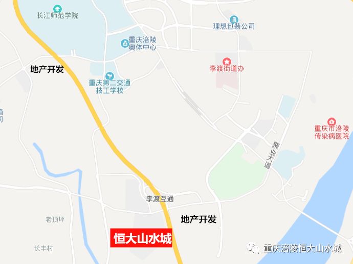 重庆迎来土地挂拍热潮,涪陵新区玉屏片区两大地产相继动工!