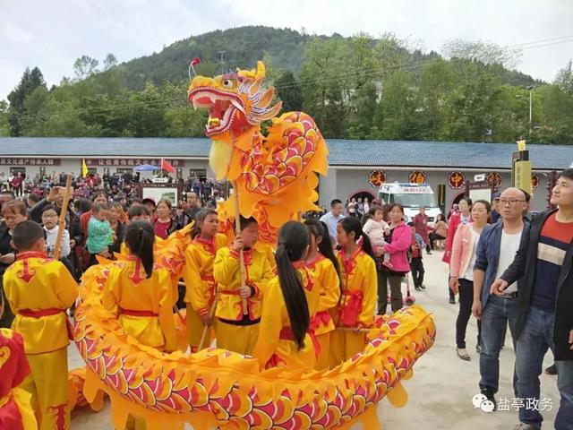 水龙,药龙,蚕龙,桃子龙进行了四龙告祭