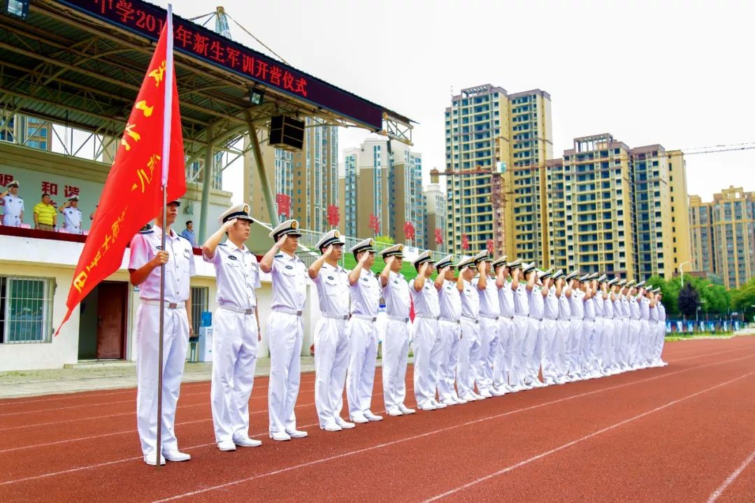 热烈祝贺您70华诞   我最敬爱的中国人民海军