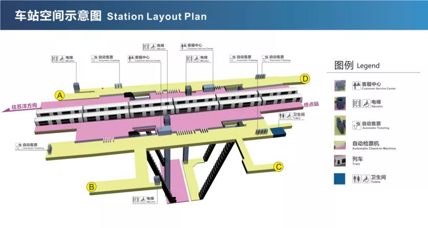 福州地铁4号线最新进展来了还有2号线各站点空间示意图公布