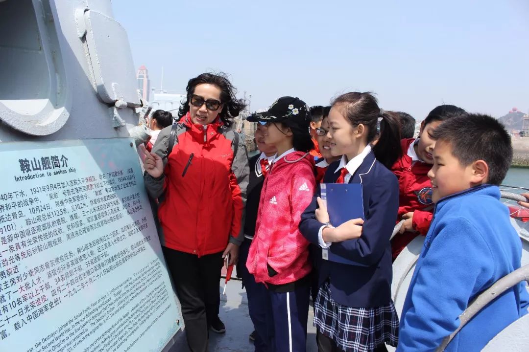 情繫國防築夢海洋青島寧安路小學致敬中國人民解放軍海軍建軍70週年