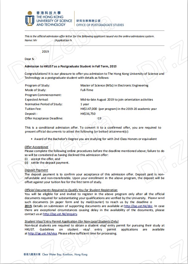 斑马博士，斑马博士留学中心，香港科技大学，The Hong Kong University of Science & Technology ，HKUST， Master of Science in Electronic Engineering ，电子工程硕士