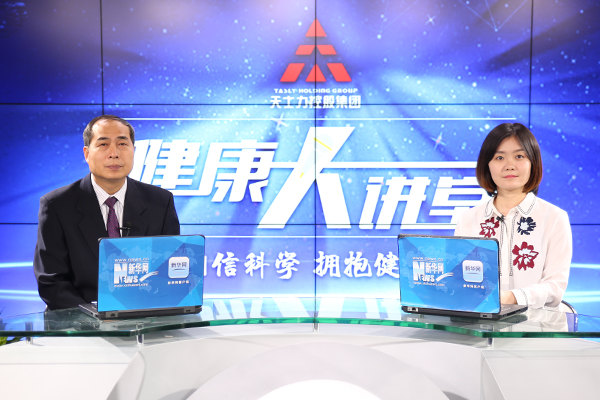 毛友生:肺癌在我国的发病率和死亡率居所有癌症之首,其中男性的发病率