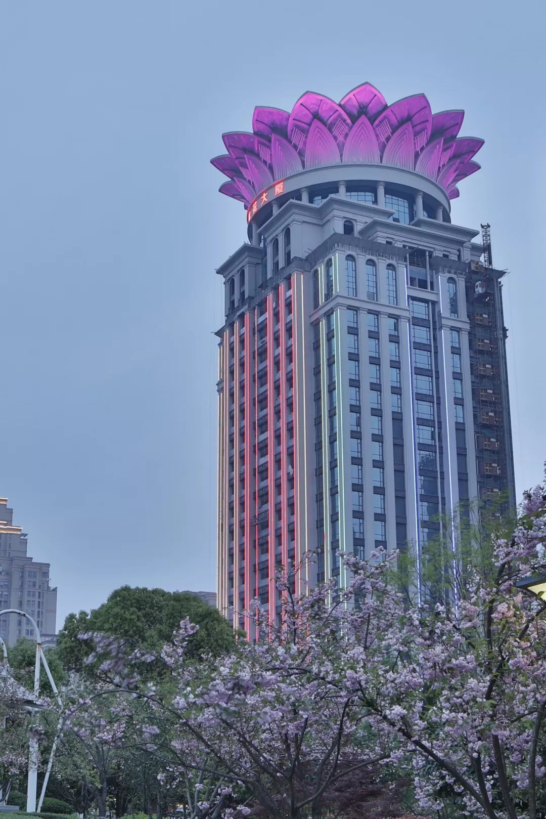 上海莲花大厦图片