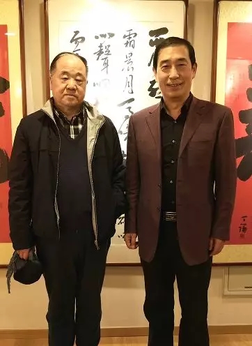 莫言先生莅临丁谦书法工作室参观指导_李祥章