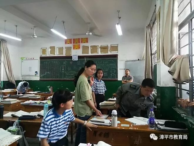 漳平二中开展校园管制刀具全方位排查收缴和安全隐患突击检查专项行动