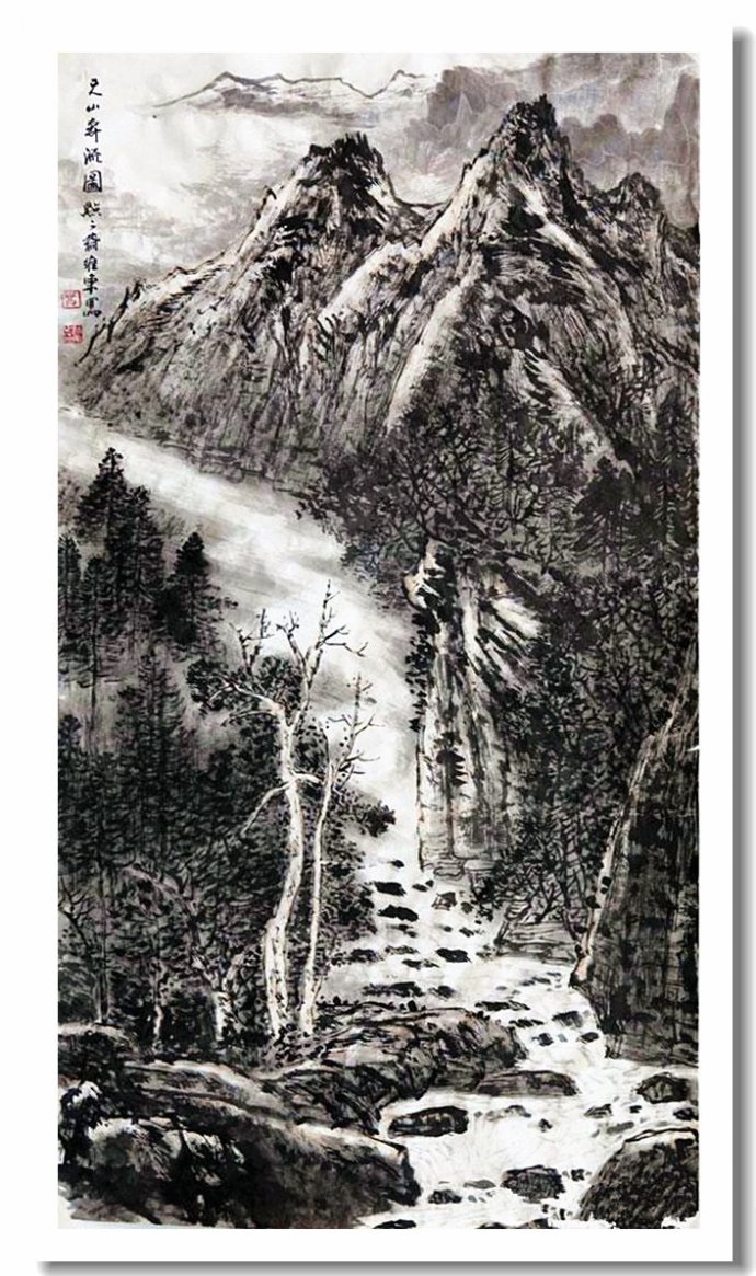 真情内蕴中国画家邓维东西部山水画作品赏析