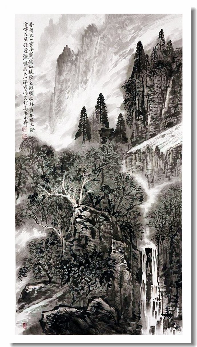 真情内蕴中国画家邓维东西部山水画作品赏析