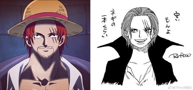 原创海贼王五皇性转前后对比路飞男帅女美大妈和黑胡子换脸了