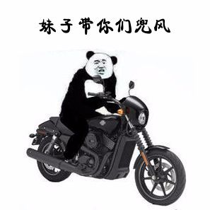 一位南宁父亲的呐喊:请高抬贵手留给孩子们一个拥有驾驶摩托车的机会!