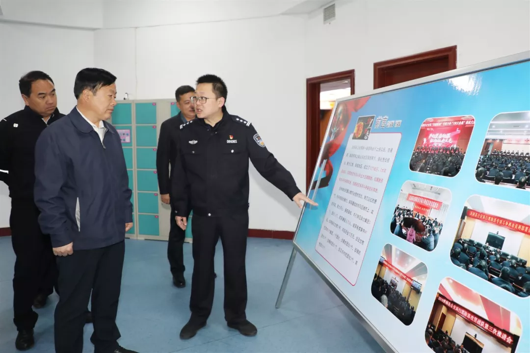 洪洞县委书记郑步电深入县公安局专题调研扫黑除恶专项斗争工作