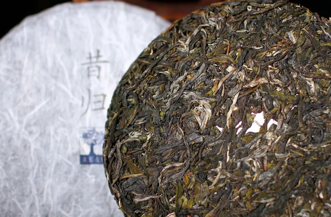 昔归,冰岛·正寨 生茶 2016