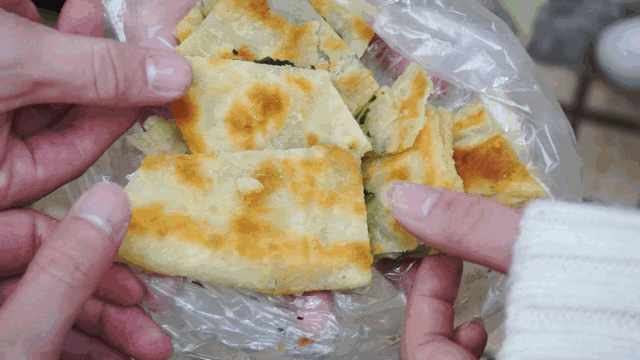 640_360gif 动态图 动图