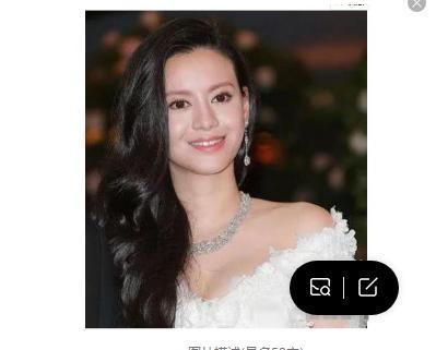 但到了林建岳三女儿林爱儿这就画风突变了,林爱儿