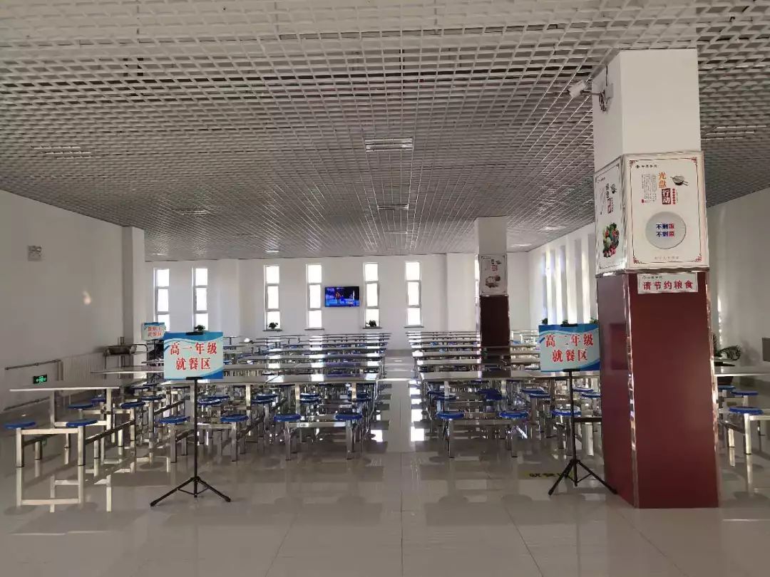 铝中新风貌精细管理的实践者精益求精的追求者包铝中学精细化管理工作