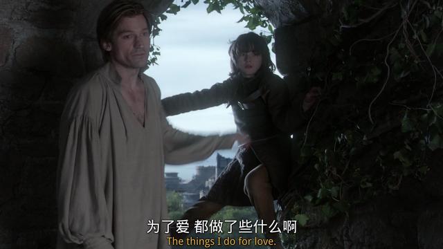权利的游戏s8e02删减片段和剧情分析