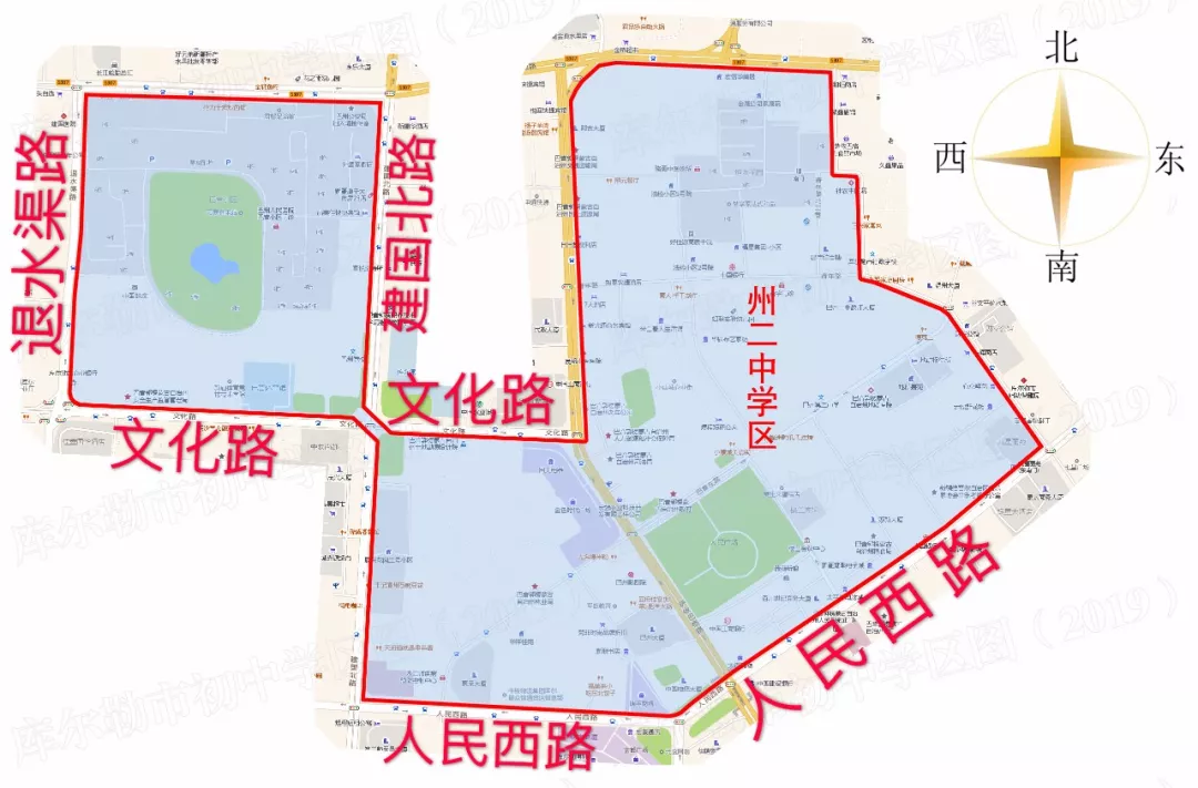 库尔勒市学区图图片