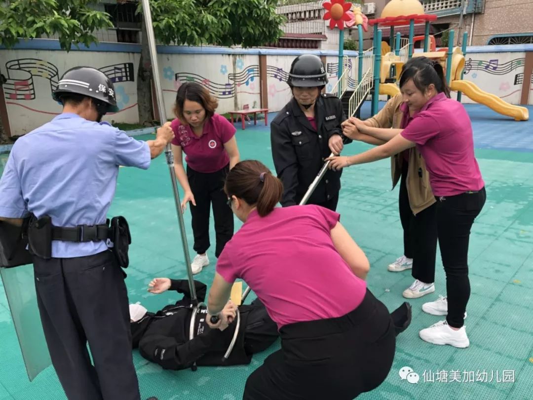 【防暴演練】仙塘美加幼兒園防暴突發應急安全逃生演練