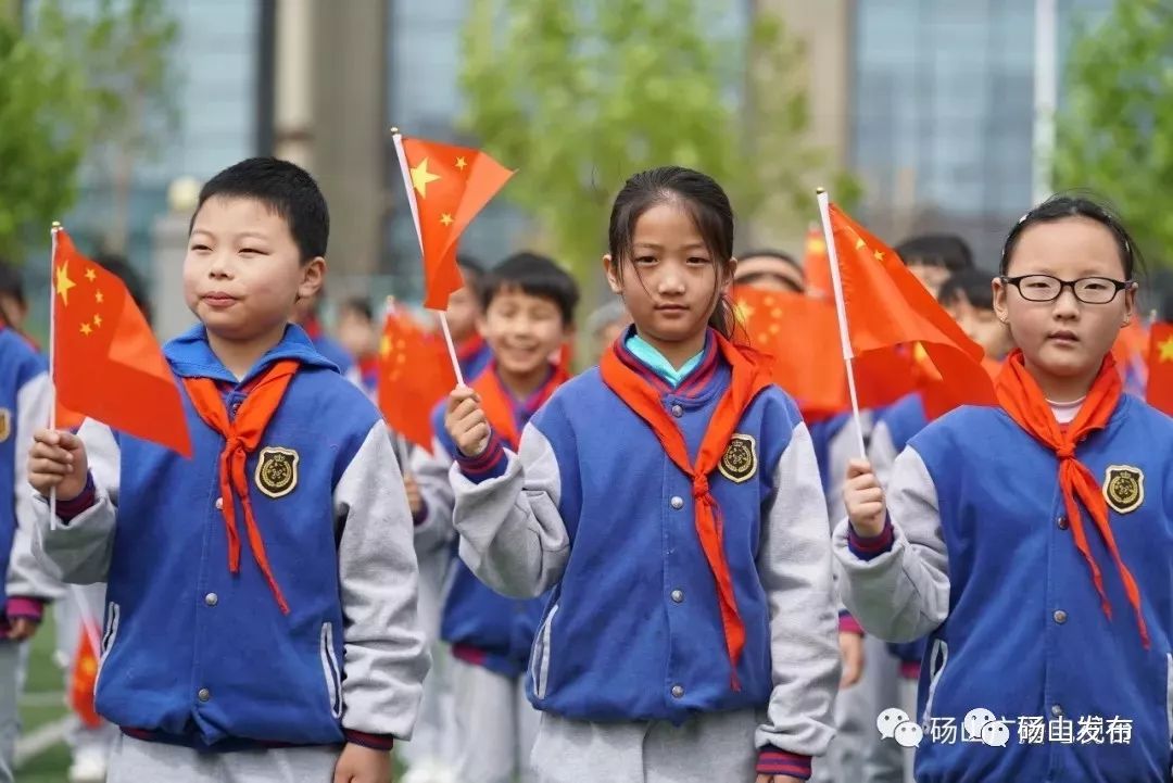 碭山:激情似火聲飛揚 千人同聲頌祖國(精彩視頻)_國旗