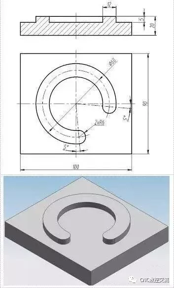 加工中心编程实例教学第三篇