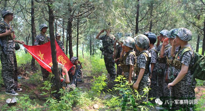 青少年軍事夏令營活動課程