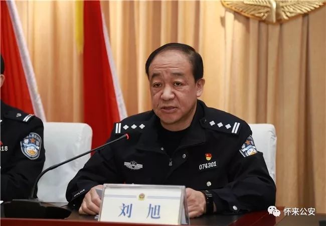 67张家口剑与盾是这样炼成的怀来县公安局2019新警培训班训练纪实