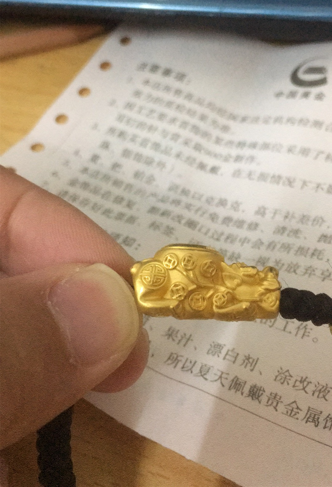 买的黄金很硬(黄金很硬是不是假的)