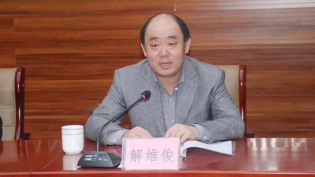 山东省司法厅厅长,党委书记解维俊看望省民营企业高质量发展服务队