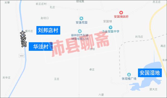 投資3億元沛縣將建中國最大的仿漢式建築古村還規劃了行宮湖