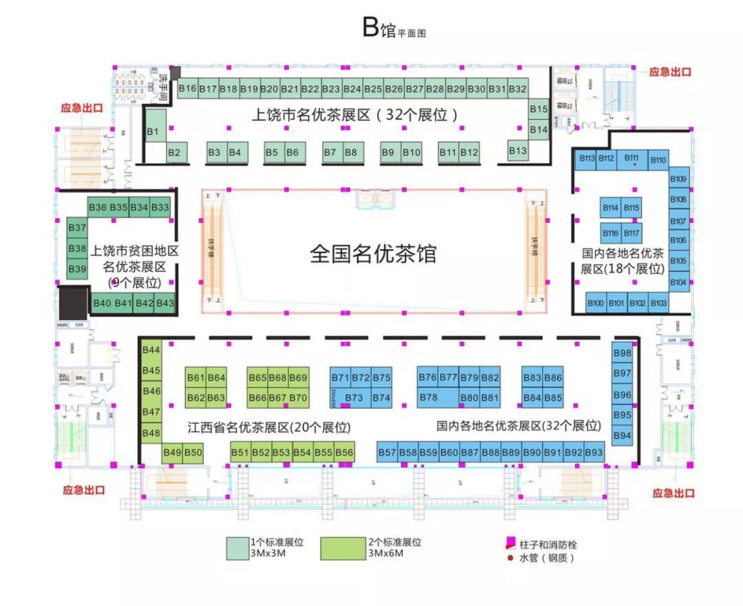 茶叶博物馆 平面图图片