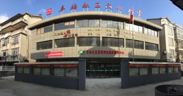 嘉善3家上榜姚莊鎮桃源新邨文化禮堂開發區(惠民街道)楓南村文化禮堂