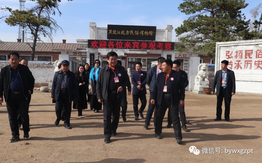 巴彦县委书记何宪光来到黑龙江北方民俗博物馆参加志愿服务活动