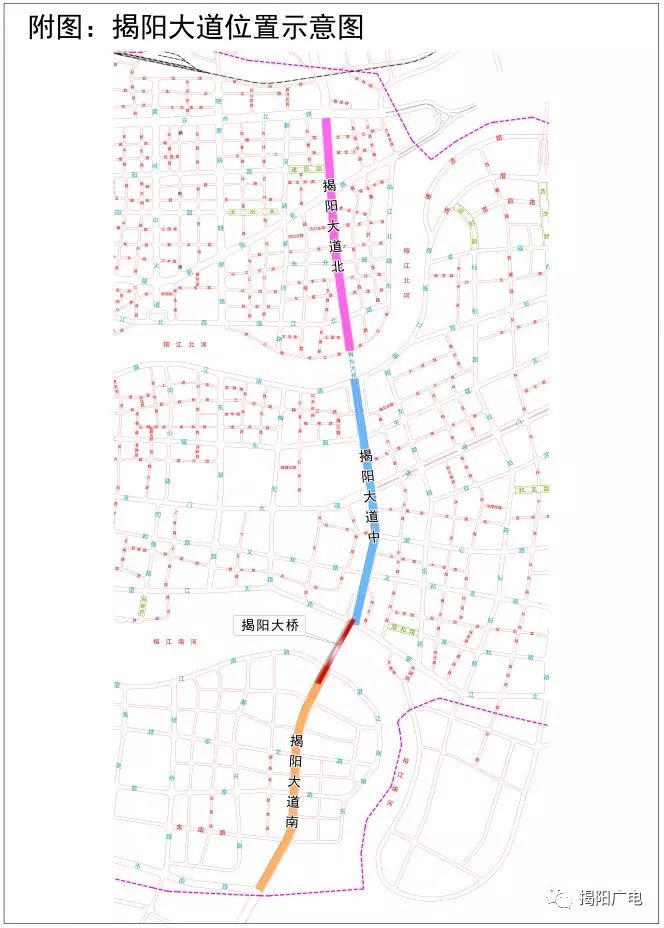 莲花大道正式更名为揭阳大道快来看看这条路有哪些规划