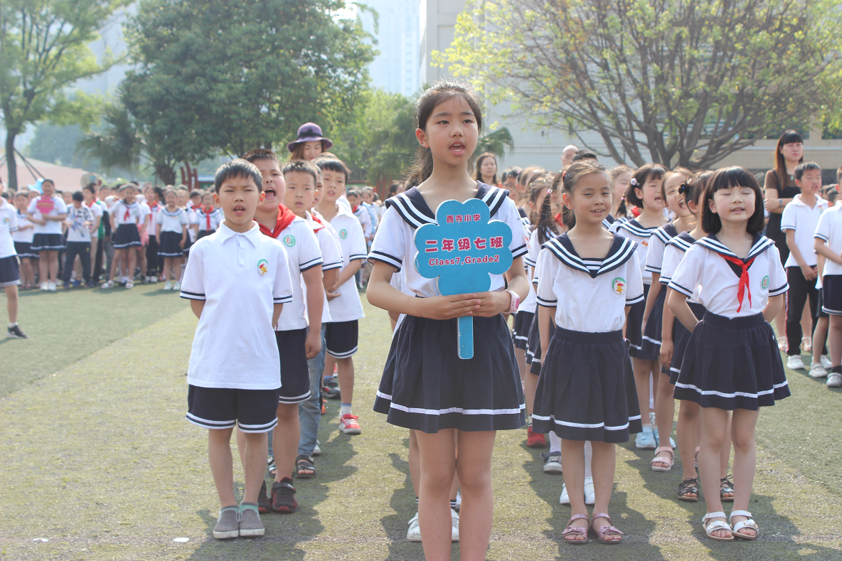 西寺小学在行动!_何宗昌