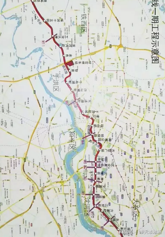 沈阳三号地铁站线路图图片