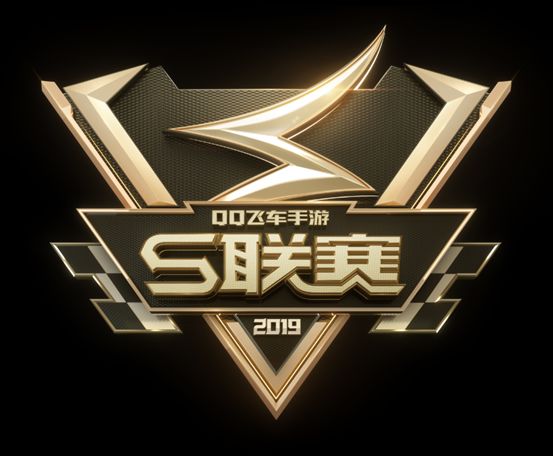 QQ飞车logo图标图片