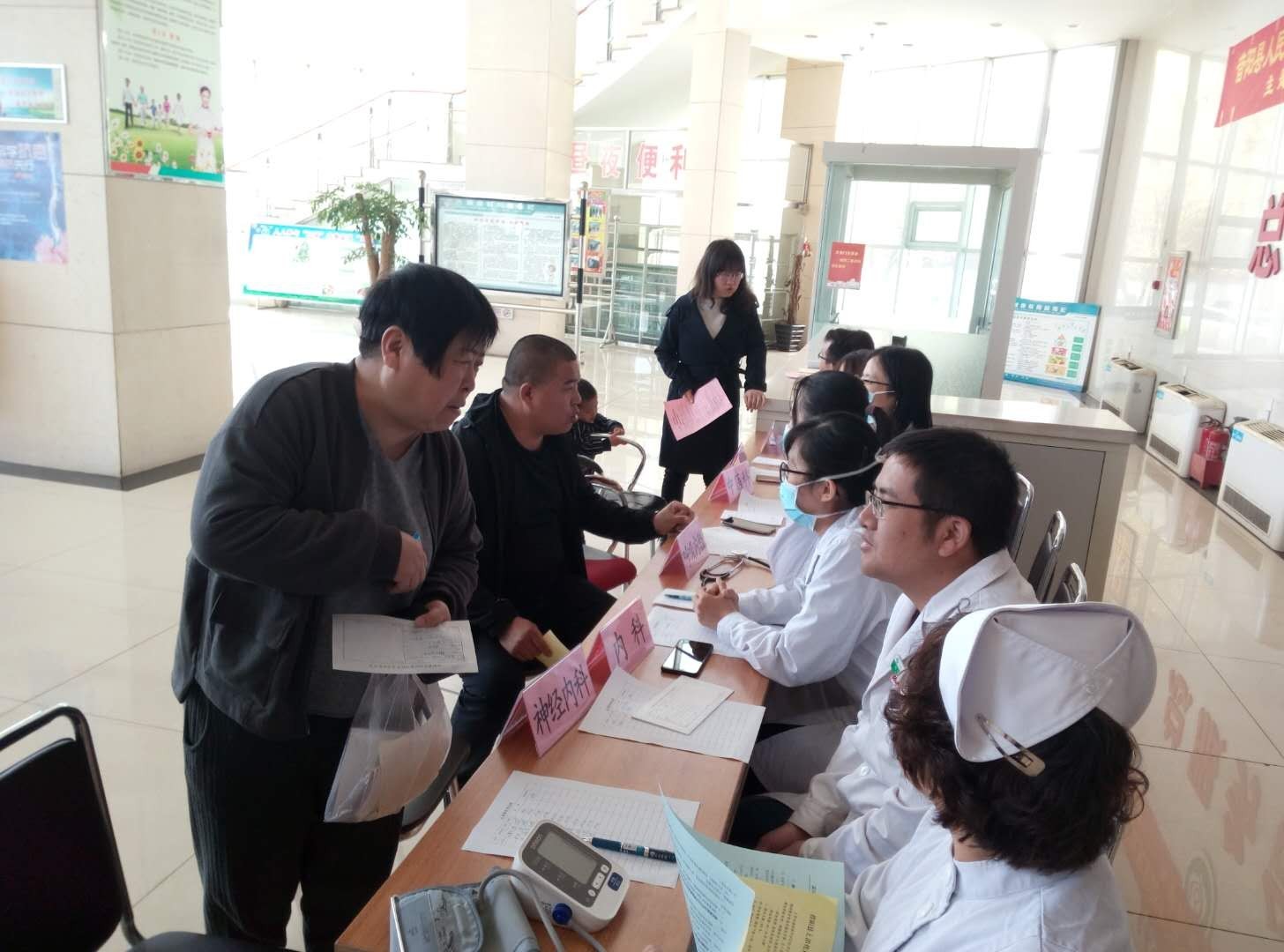昔阳县人民医院举办全国肿瘤防治宣传周活动