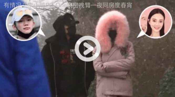 同是「渣女」，馬蓉叫金收兵，黃心穎慘遭封殺，只有她手段最厲害！ 娛樂 第3張