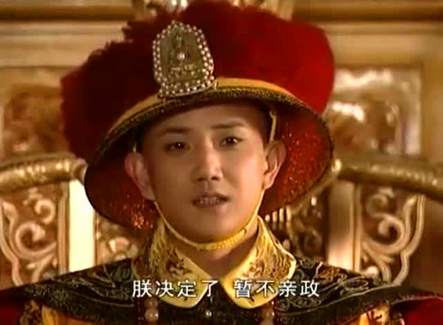 青年康熙由李楠扮演,当时他出演时已经是36岁啦!