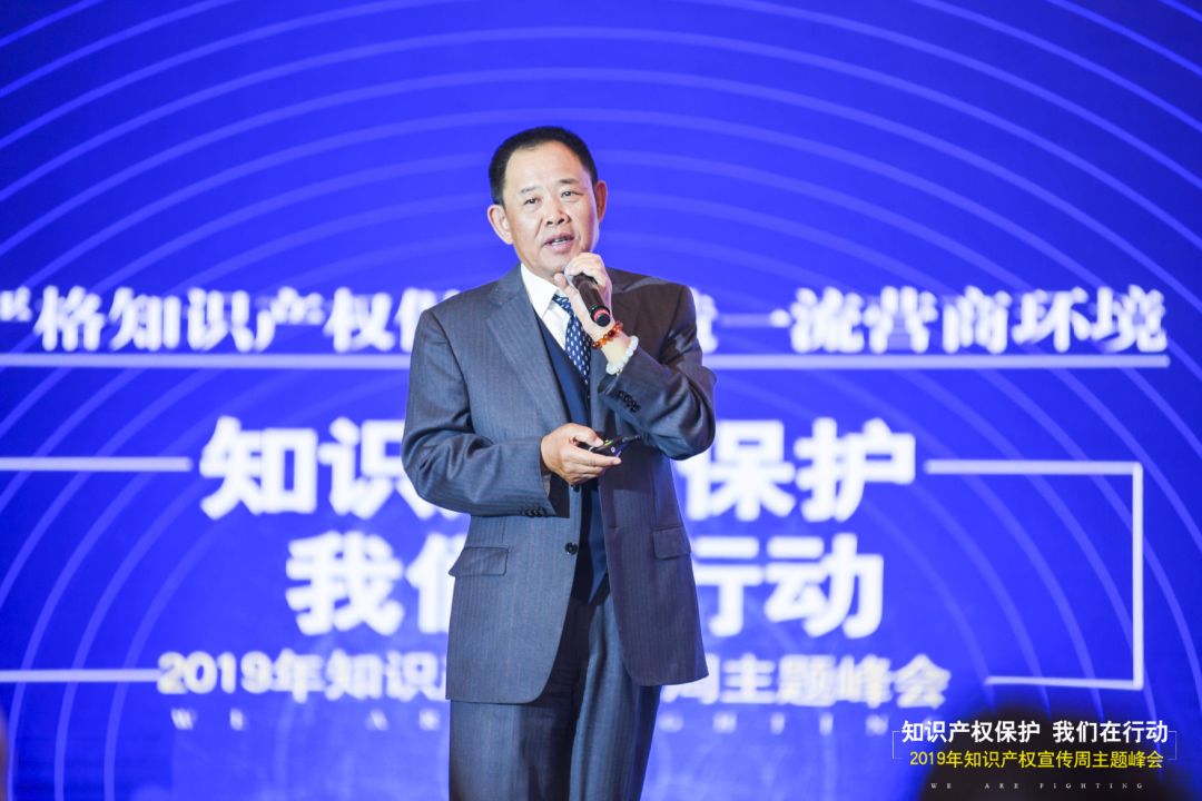 七彩云南03是全国知名商标很多云南人都不知道