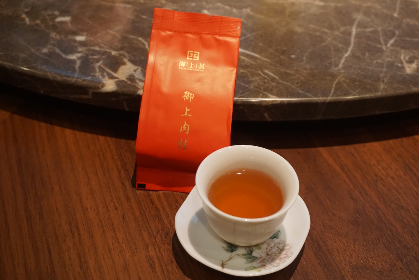 上饍御上茗清風不請自然徐來穀雨茶時春意蔥蘢