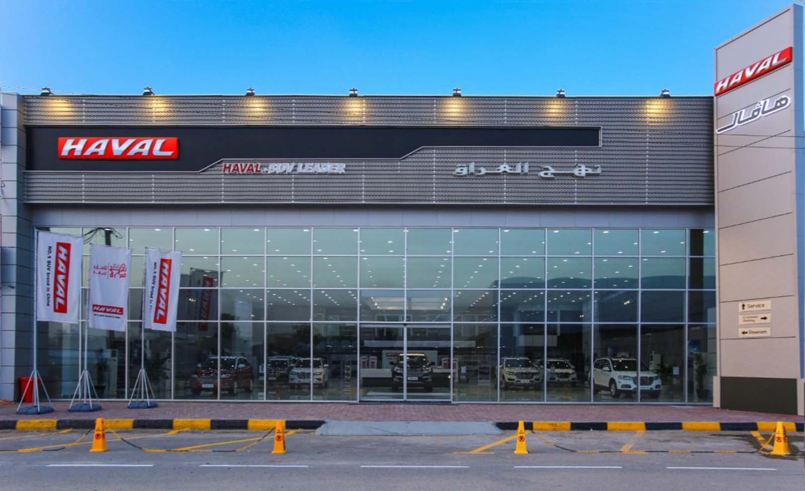 依托"一带一路"寻机遇 长城汽车探索全球发展新思路