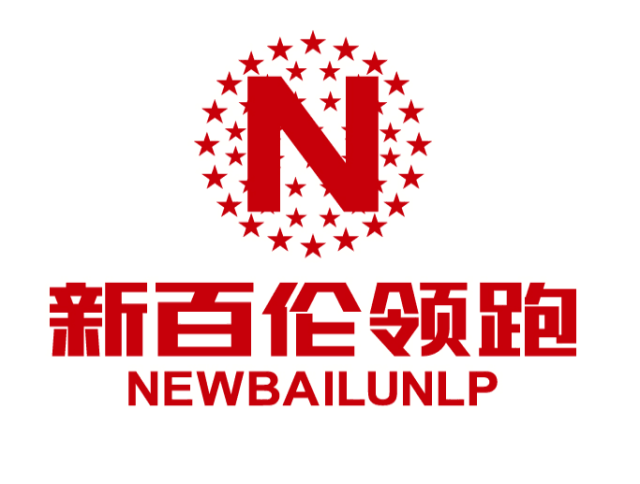 中国新百伦领跑品牌运动鞋适合什么年龄的人穿?