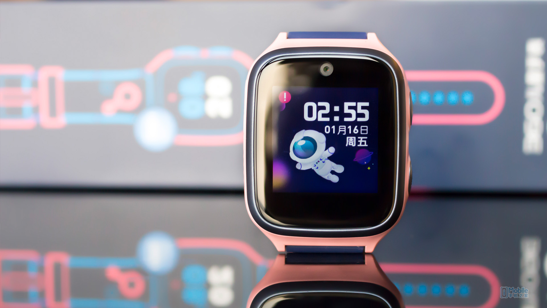 云霞粉全新活力配色 360儿童手表8x真机图赏