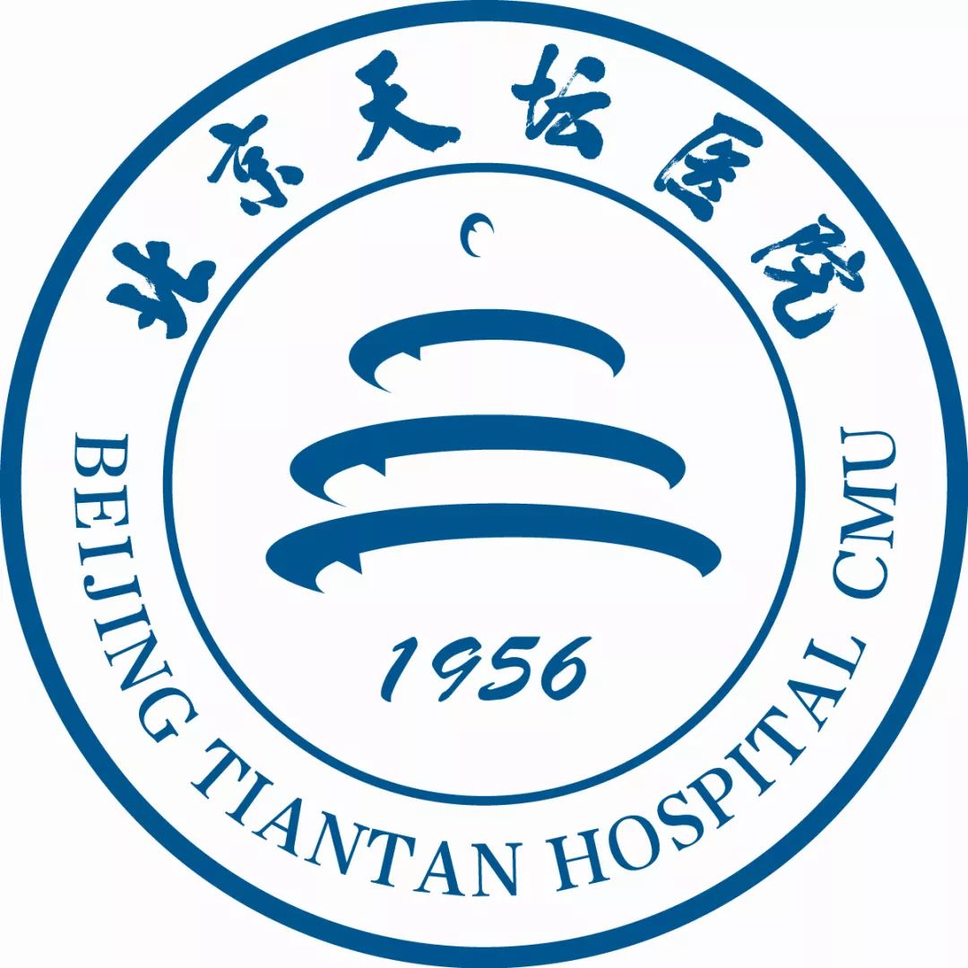 关于北京中西医结合医院热门科室办理入院+包成功的信息