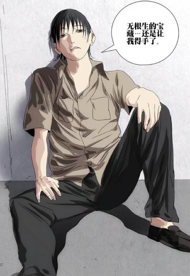 一人之下回首再谈何为人篇推测曲彤的真实意图