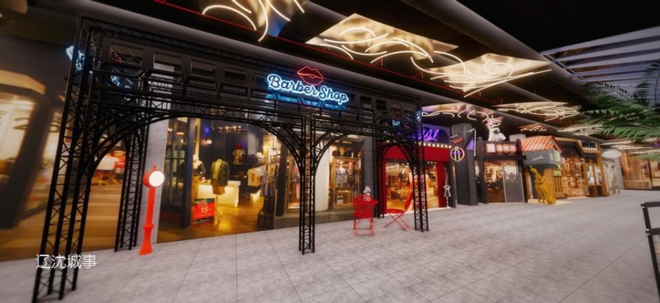 如何撬动实体经济沈阳时尚地下街带你大开眼界