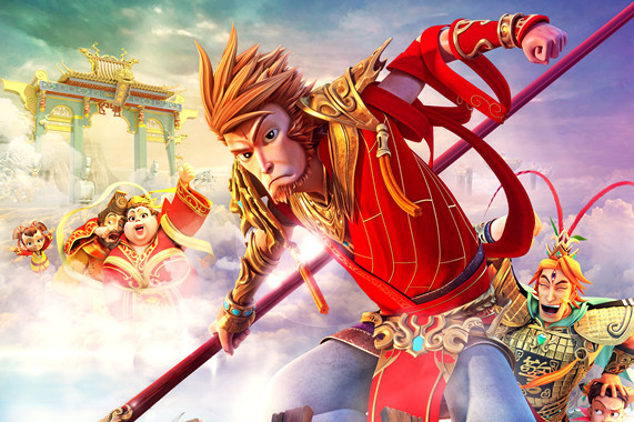 《悟空奇遇记》终极预告海报齐发 东方超级英雄遭遇囧途人生_手机搜狐