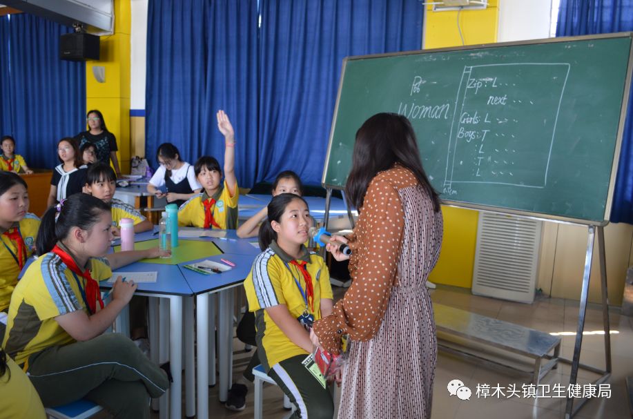 樟木头镇养贤学校图片