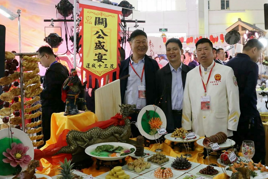 全國第八屆烹飪技能競賽山西賽區山西建龍集團選手全部獲獎